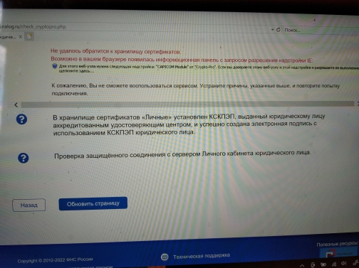 Outlook 2007 эта операция не поддерживается пока сообщение не будет загружено