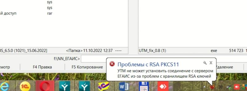 Главная страница поддержки пользователей этого по находится на каком сайте word