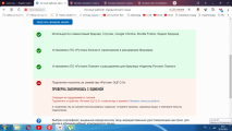 https://forum.rutoken.ru/uploads/images/2022/03/add4368f620a425b47825612c8861039.png