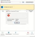 https://forum.rutoken.ru/uploads/images/2025/04/e6acea43375b01d2e7eff54a079589af.png