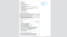 https://forum.rutoken.ru/uploads/images/2025/05/4dd10504b4b1833aa6a148543802e479.png