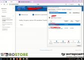 https://forum.rutoken.ru/uploads/images/2025/05/66fbbe5cab60d326bf05e1573584c4fe.jpg