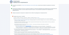 https://forum.rutoken.ru/uploads/images/2025/05/6ef382c741611c2d47f517e4b175f07b.png