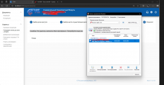 https://forum.rutoken.ru/uploads/images/2025/05/bd8045c92a6e6b16a21a5a5bd554d331.png