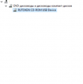 https://forum.rutoken.ru/uploads/images/2025/05/ee4abf373b1eb55924bf708510089adc.png