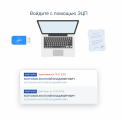 https://forum.rutoken.ru/uploads/images/2025/06/03d961f6ed560ddd84eaf41e1f039cd5.png