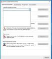 https://forum.rutoken.ru/uploads/images/2025/06/85897cd4de79ac24bafa3bb3b9dcf33e.jpg
