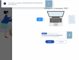 https://forum.rutoken.ru/uploads/images/2025/06/980826e0cae5d5e608fc00409cfbd7de.png
