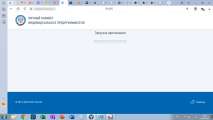 https://forum.rutoken.ru/uploads/images/2025/06/b275dbc4e9101f67ae7c8c1524efe3ed.png