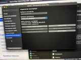 https://forum.rutoken.ru/uploads/images/2025/06/d401d1eefc211c5c62e87250e6a37008.jpeg