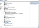 https://forum.rutoken.ru/uploads/images/2025/06/ef5b20192e2e6abd54f3170120ecf9f0.jpg