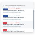 https://forum.rutoken.ru/uploads/images/2025/06/f4ae6865ad2abeda705f27bf5cefbe7c.jpg