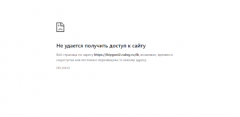 https://forum.rutoken.ru/uploads/images/2025/07/270a21d2983359c0b1d729fa878fc560.png