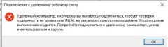 https://forum.rutoken.ru/uploads/images/2025/07/9026cbb1f3180910948322c450a82157.jpg