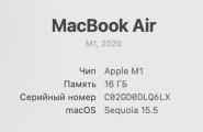 https://forum.rutoken.ru/uploads/images/2025/07/90f4fab28c8034ae41d51b813bc60479.png