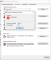 https://forum.rutoken.ru/uploads/images/2025/07/b2136f77bb0b419e800a68d6da8131c1.png