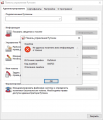 https://forum.rutoken.ru/uploads/images/2025/08/01167713cdd6c259e683724c36a2a36c.png