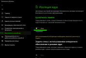 https://forum.rutoken.ru/uploads/images/2025/08/7c680d80a71fa815959564c2db76a89c.png