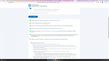 https://forum.rutoken.ru/uploads/images/2025/08/feeb781d39079379d993fdfde69aed54.png